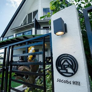 Jacobs Hill Tagaytay